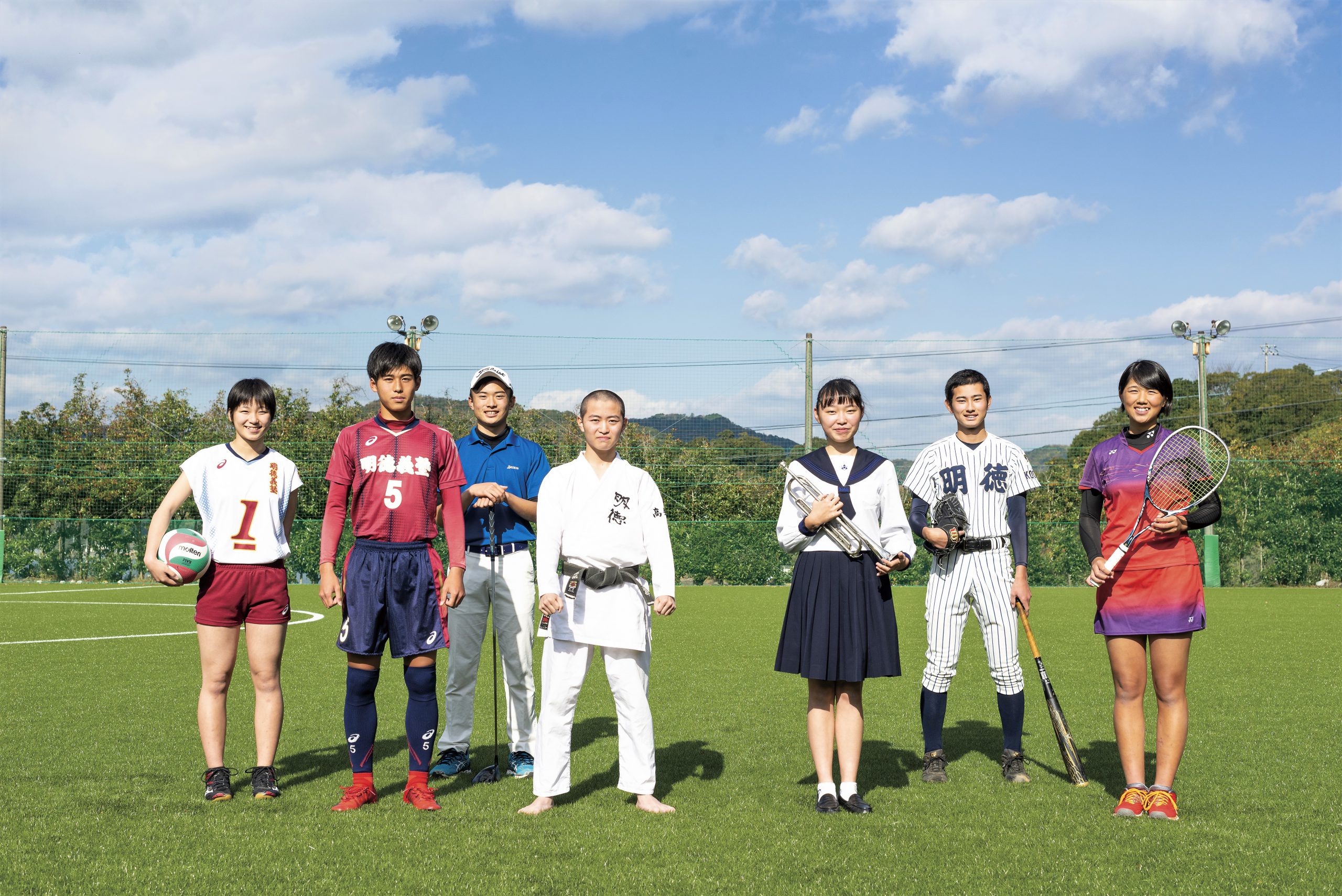 Meitoku Gijuku Senior High School