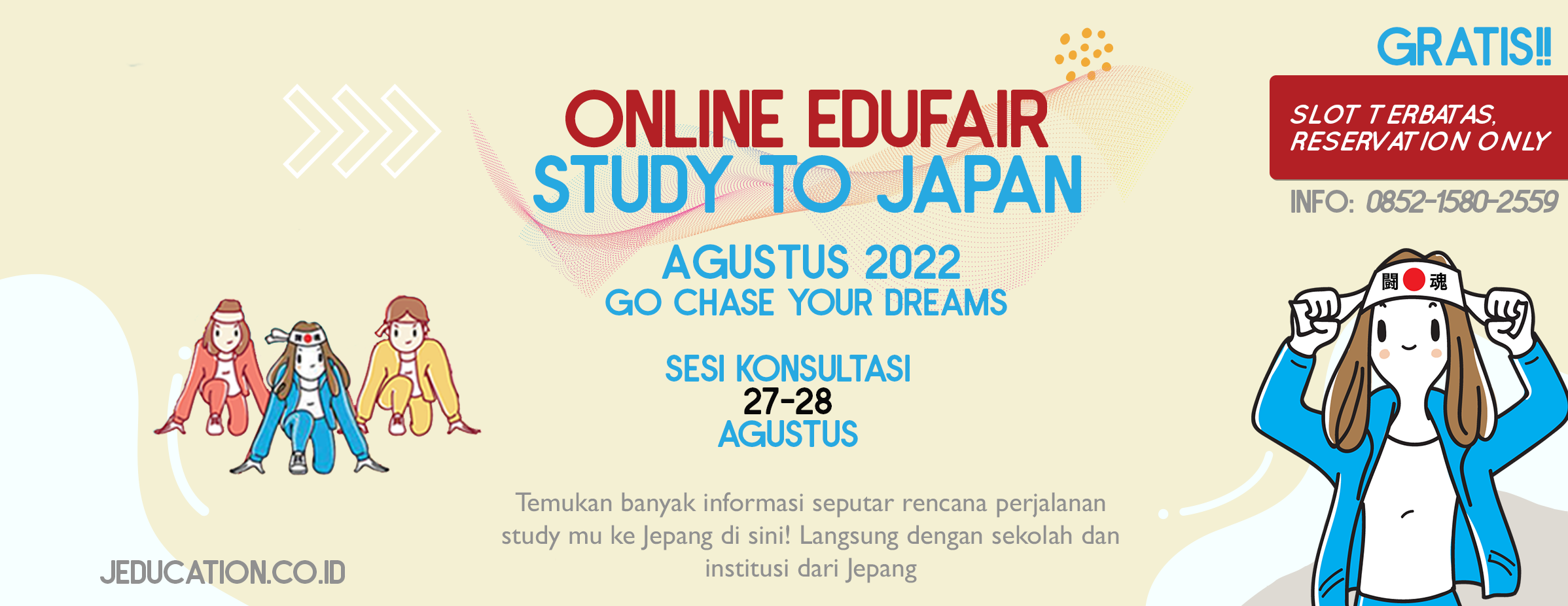 Online Japan Education Fair