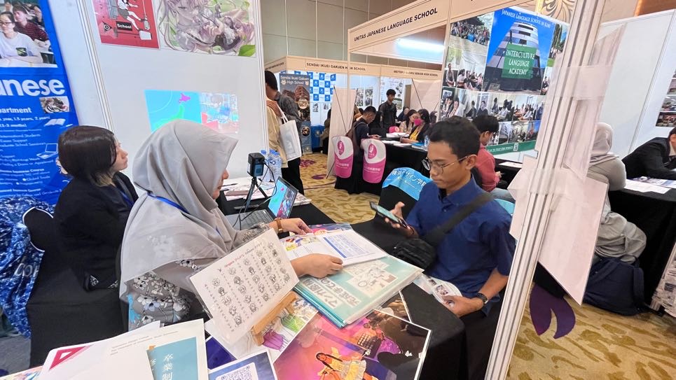 Edufair 2025