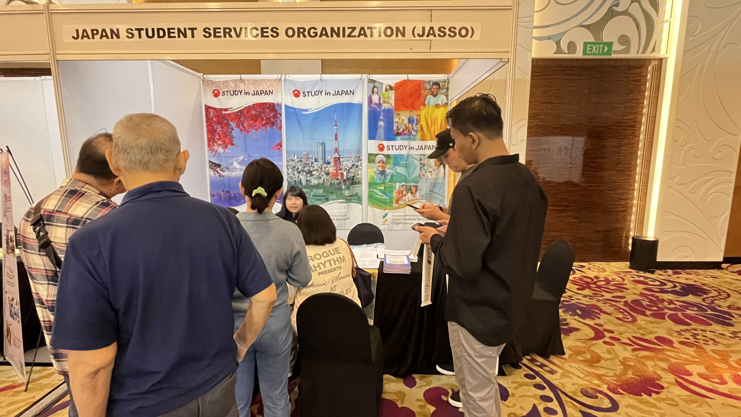 Edufair 2025