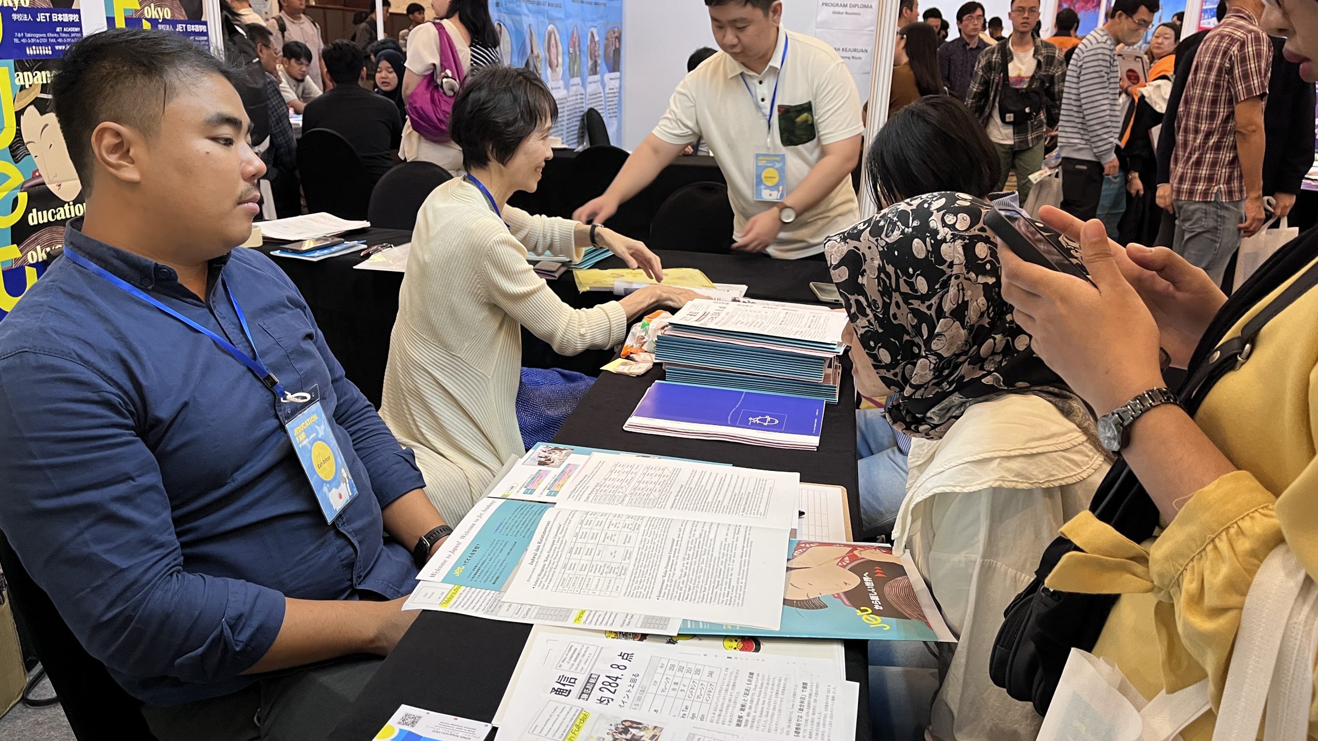 Edufair 2025