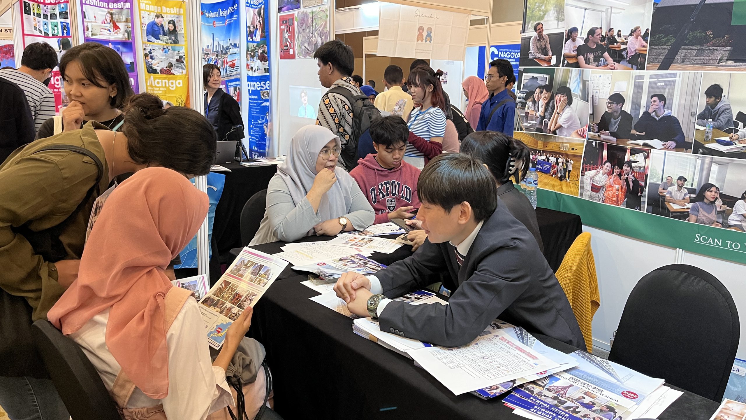 Edufair 2025