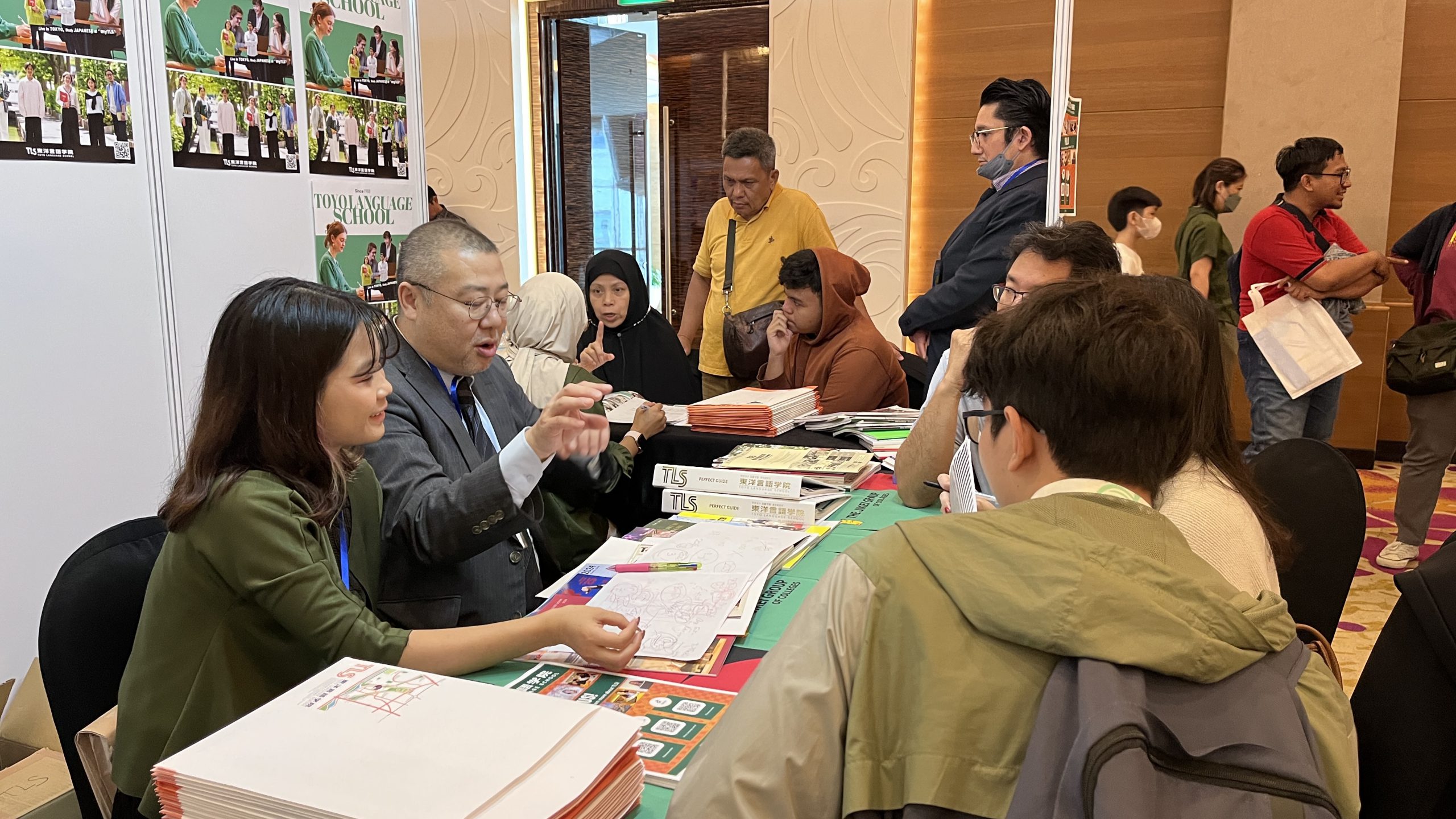 Edufair 2025