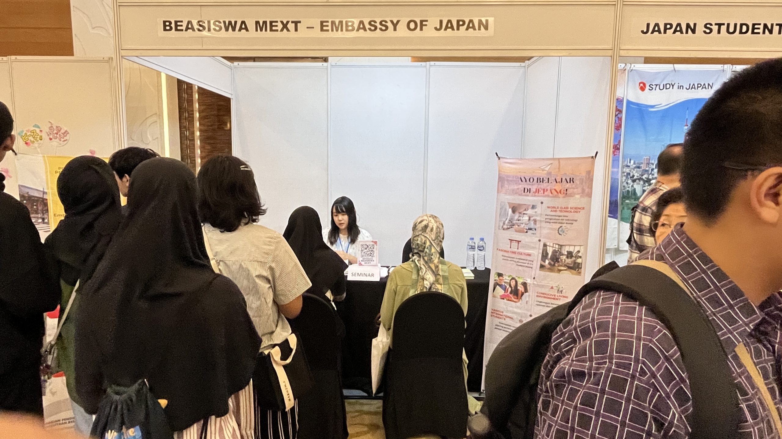 Edufair 2025