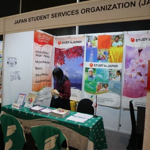 Booth Beasiswa