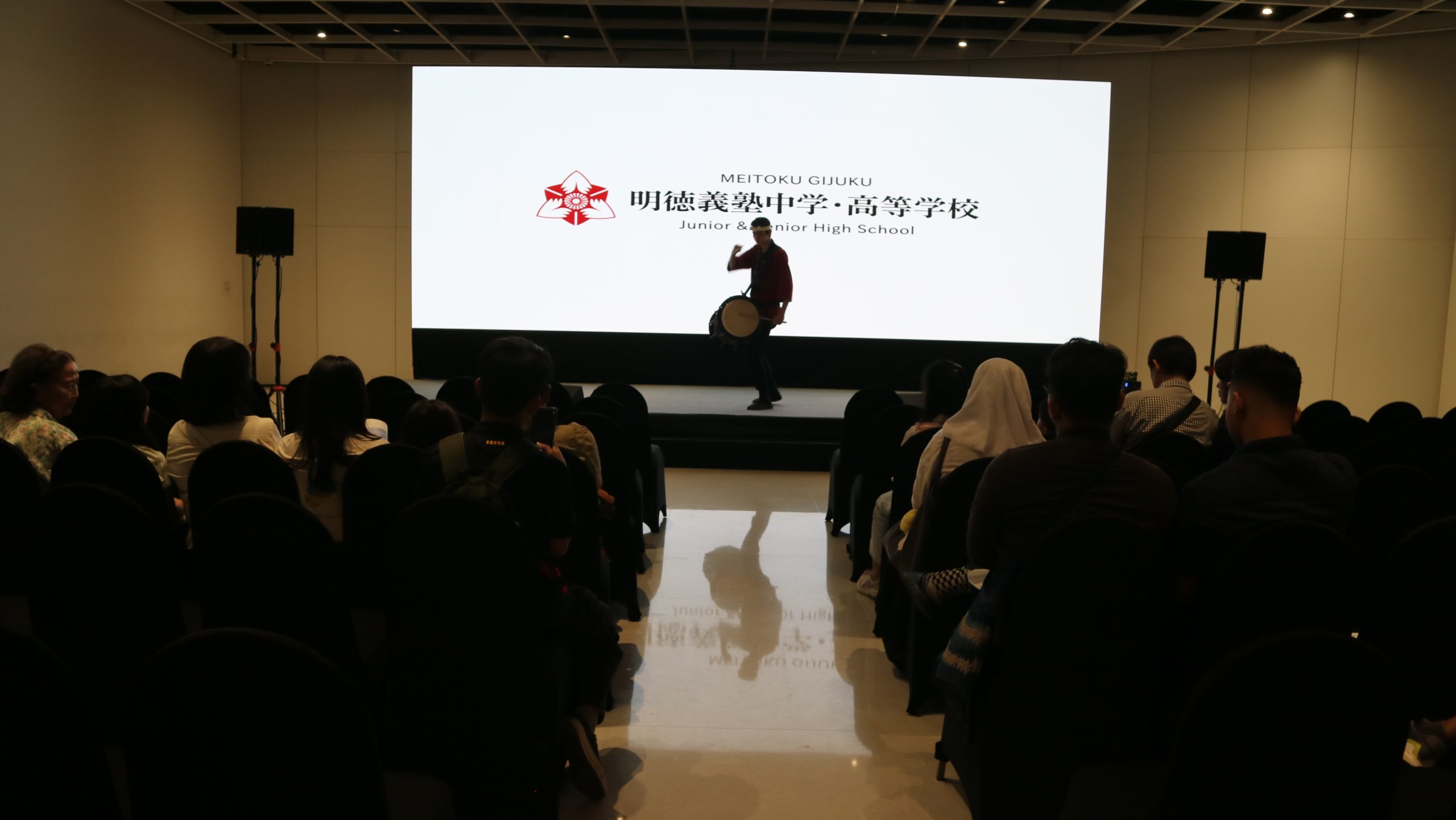Nama workshop