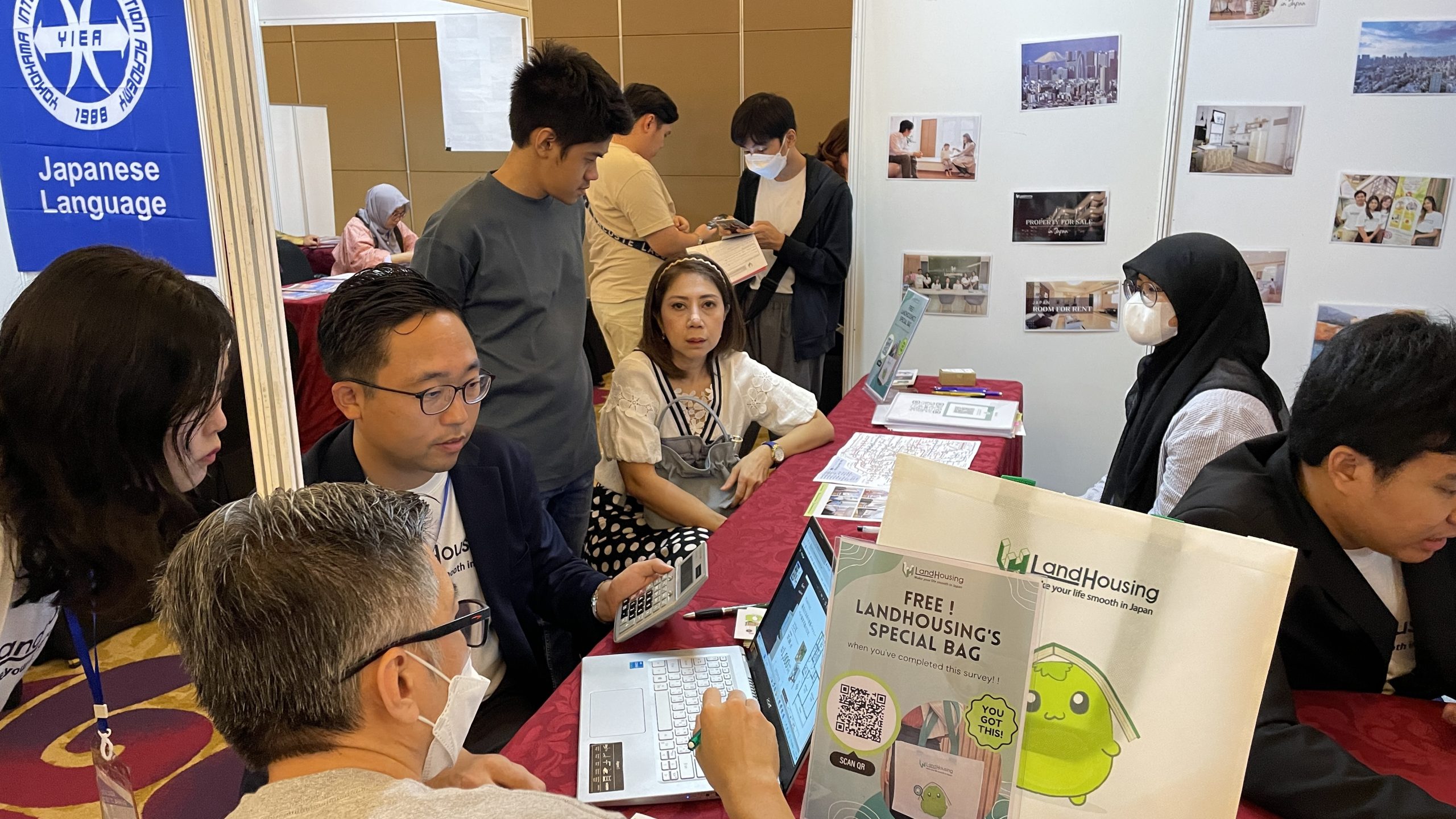 Japan Education Fair 2025