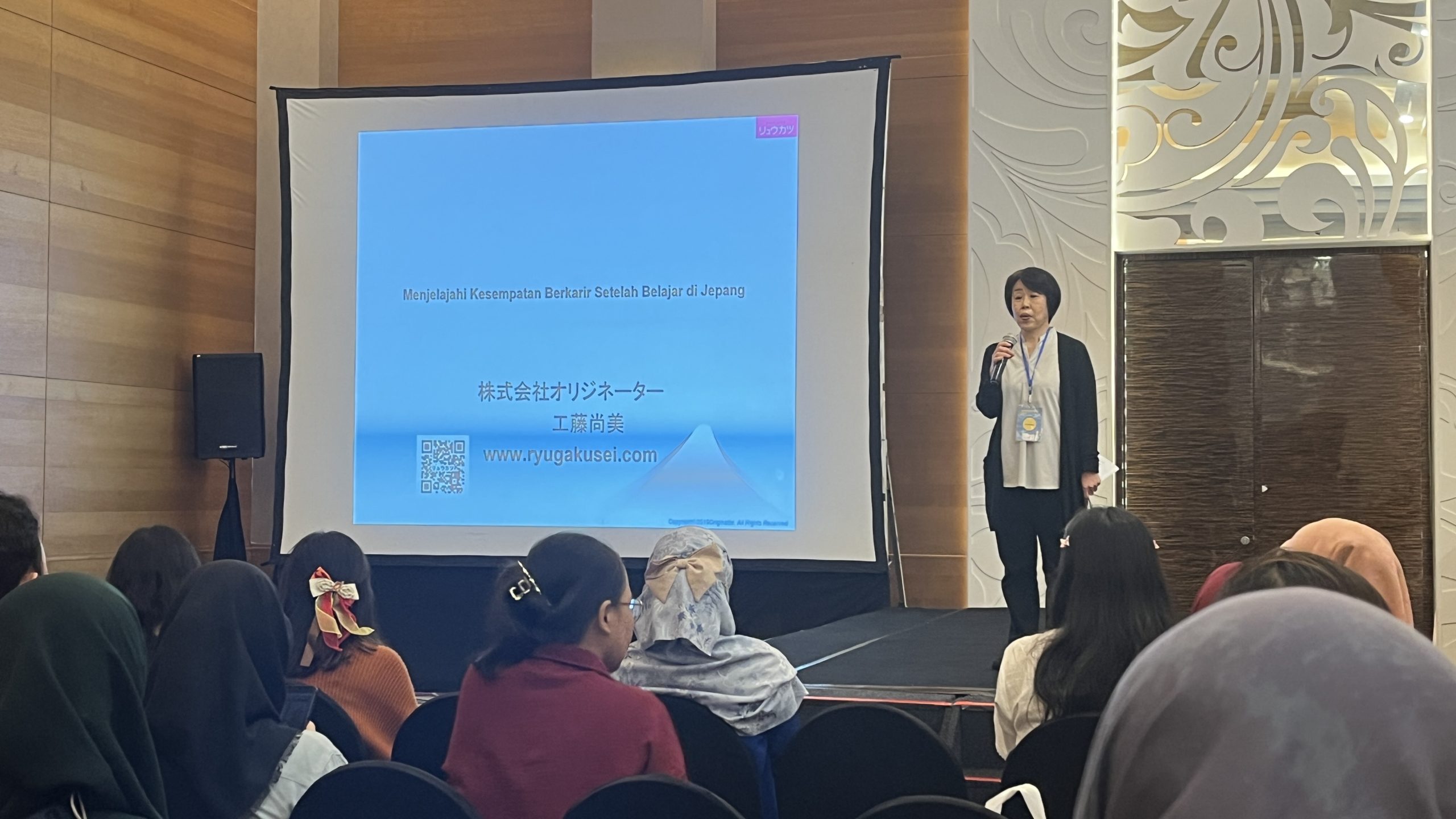 Nama workshop