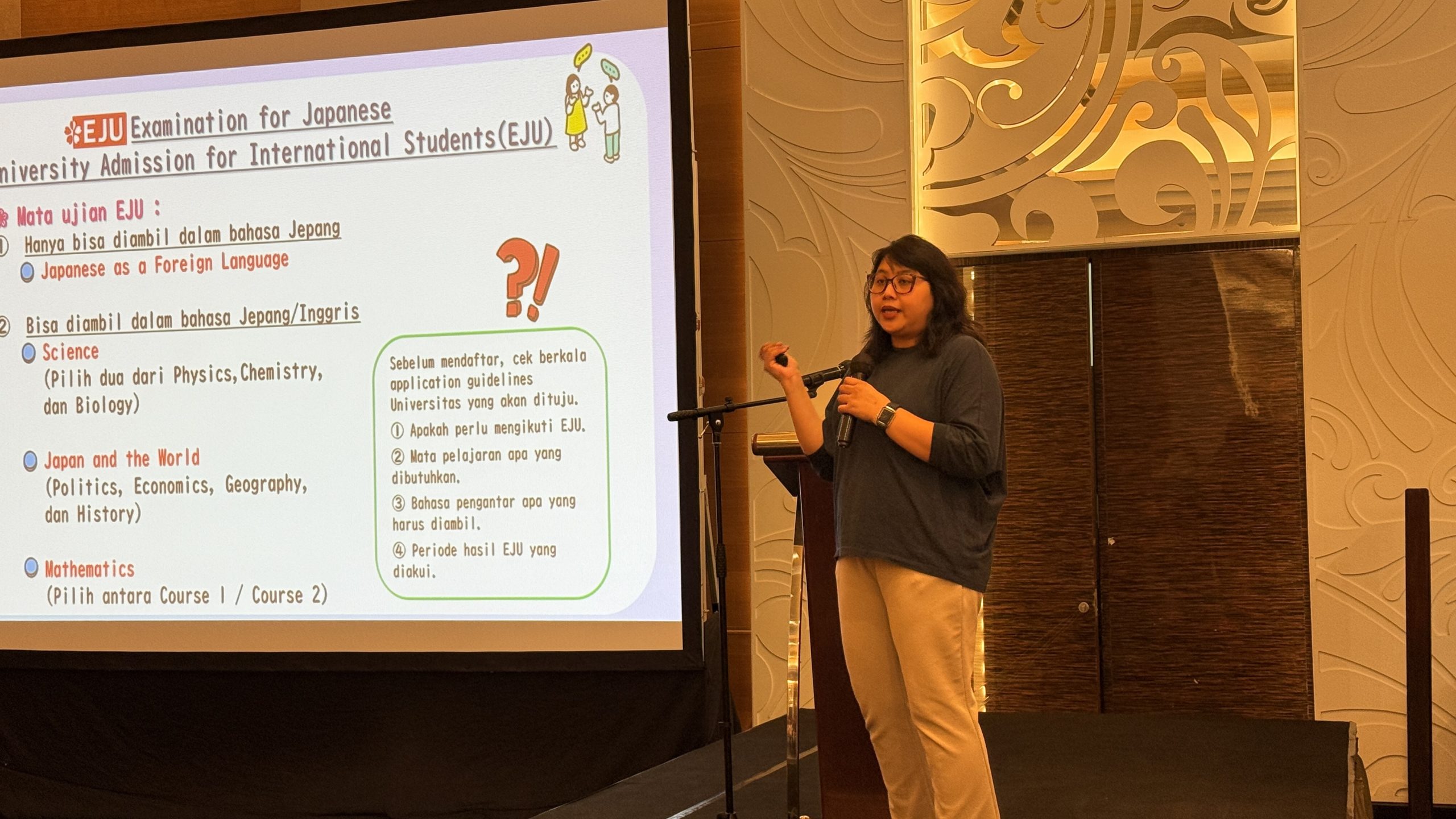 Nama workshop