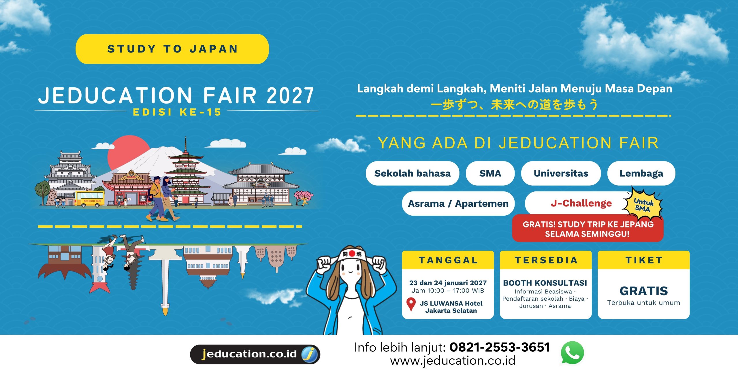 Japan Education Fair