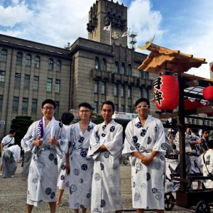 Doshisha University Graduate School of Business