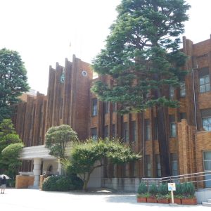 Takushoku University -Bekka- (Japanese Language Program Preparatory Course)