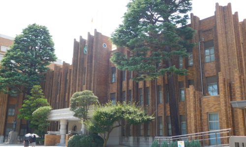 Takushoku University -Bekka- (Japanese Language Program Preparatory Course)