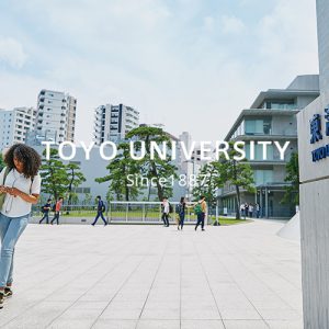 Toyo University Jeducation Indonesia