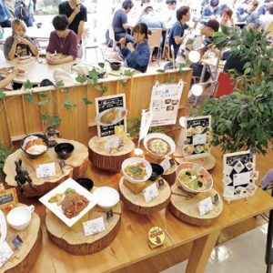 Tokyo International University Jeducation Indonesia