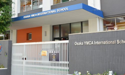 The Osaka YMCA Jeducation Indonesia