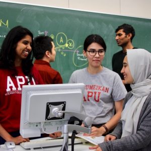 Ritsumeikan Asia Pacific University (APU) Jeducation Indonesia
